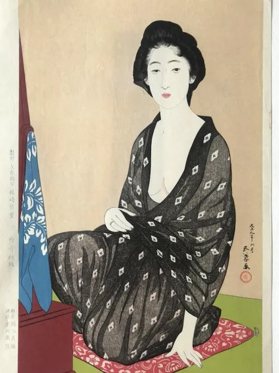 Goyo Hashiguchi